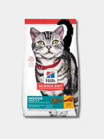 Alimento-para-gatos-SD-Adult-Indoor-1.6-kg-Hills