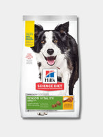 Alimento-para-perros-SD-Canine-7+-active-Longevity-5.7-kg-Hills