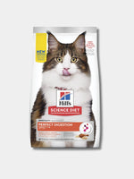 Alimento-para-gatos-SD-Adult-Perfect-Digestion-1.6-kg-Hills